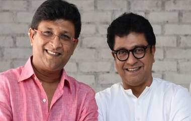 Raj Thackeray Birthday: राज ठाकरे यांच्या वाढदिवसानिमित्त केदार शिंदे यांची खास फेसबुक पोस्ट!