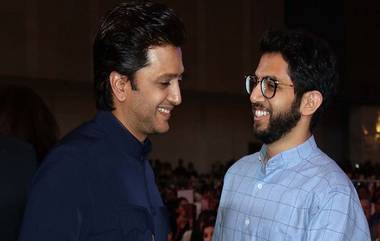 Aaditya Thackeray यांच्या वाढदिवसानिमित्त Riteish Deshmukh याने आदित्य यांचा 'माझा प्रिय भाऊ' असा उल्लेख करत दिल्या शुभेच्छा