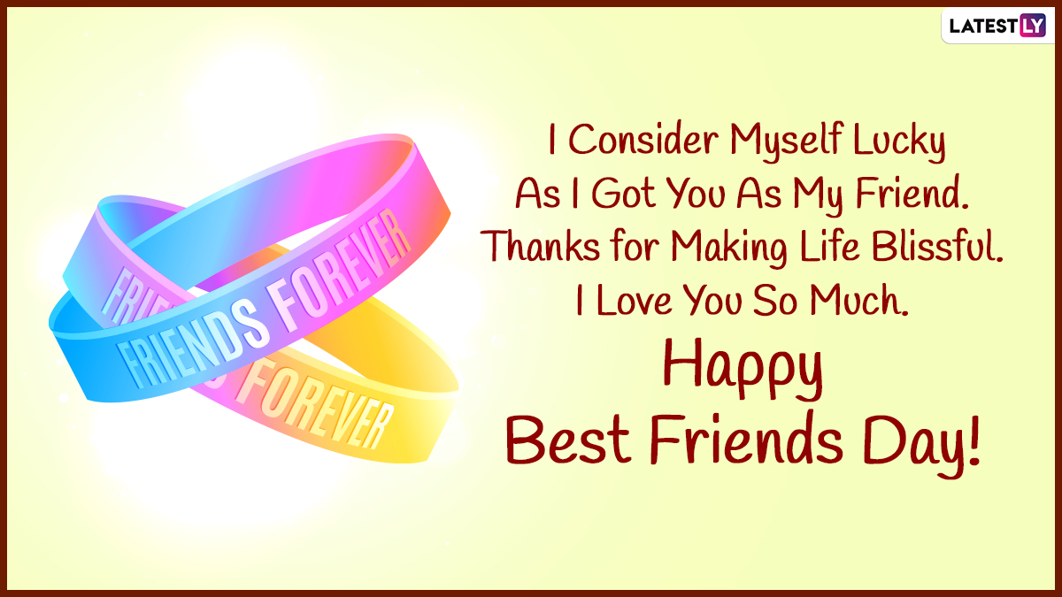 Happy Best Friends Day 2021 Wishes: हॅप्पी बेस्ट फ्रेंड्स डे च्या शुभेच्छा Quotes, Messages,WhatsApp Stickers द्वारा शेअर करत दृढ करा मैत्रीचं नातं