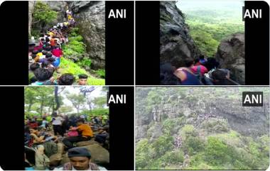 Aseri Ghat in Palghar: पालघरमधील अशेरी घाटात पर्यटकांची तोबा गर्दी, कोरोना नियम धाब्यावर