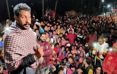 'भीम आर्मीचे प्रमुख Chandrashekhar Azad यांनी आपले लग्न लपवून ठेवले, अनेक मुलींचे आयुष्य केले उद्ध्वस्त'; स्वित्झर्लंडमध्ये शिकत असलेल्या मुलीचे गंभीर आरोप (Video)