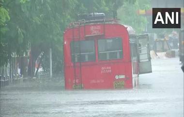 Rains in Mumbai: मुंबई, कोकण किनारपट्टीत मुसळधार पाऊस; हवामान विभागाकडून पुढील तीन दिवसांसाठी 'अलर्ट' जारी