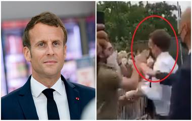 Emmanuel Macron: फ्रान्सचे राष्ट्राध्यक्ष इम्मानुएल मैक्रोन यांना गर्दीत थप्पड; दोघांना अटक