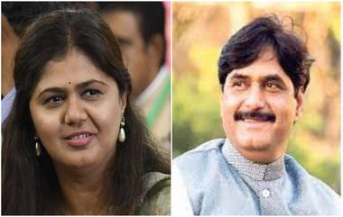 Gopinath Munde Death Anniversary: मी बोलणार मायबाप जनते सोबत ऐकणार ना? पंकजा मुंडे यांची ट्विटरवर भावुक पोस्ट