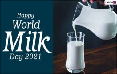 World Milk Day 2021 HD Images: जागतिक दूध दिनानिमित्त  WhatsApp Messages, Facebook Quotes , Wallpapers शेअर करुन द्या आप्तेस्टांना शुभेच्छा