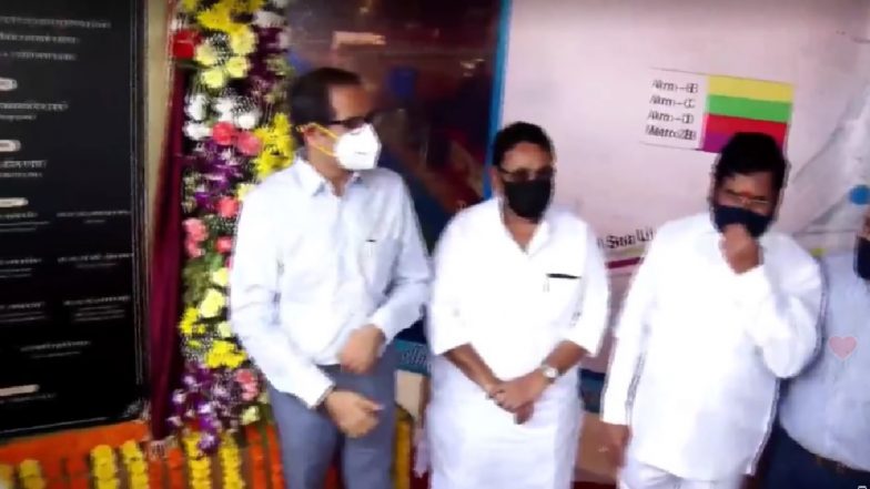 Kalanagar Junction Flyover: मुंबई, कलानगर येथील उड्डानपुलाचे मुख्यमंत्री उद्धव ठाकरे यांच्या हस्ते उद्घाटन