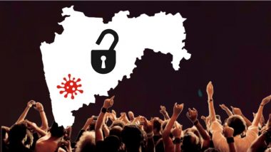 Maharashtra Lockdown Update: महाराष्ट्रातील 'या' जिल्ह्यांमध्ये निर्बंध होणार शिथिल, लोकल सेवेसाठीही 'हा' घेतला निर्णय