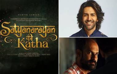 Satyanarayan Ki Katha: मराठमोळा दिग्दर्शक समीर विध्वंस, Kartik Aaryan च्या प्रमुख भूमिकेतील म्युजिकल लव्हस्टोरीचं करणार दिग्दर्शन