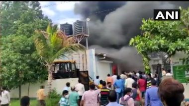 Pune Fire: पुणे येथे एका कंपनीत लागलेल्या आगीत जीव गमावलेल्यांना 2 लाखांची मदत तर जखमींना 50 हजारांची मदत- पंतप्रधान नरेंद्र मोदी