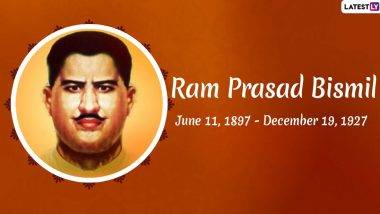 Pandit Ram Prasad Bismil Birth Anniversary: पंडित राम प्रसाद बिस्मिल यांची आज जयंती; जाणून घेऊयात त्यांचे क्रांतिकारी विचार