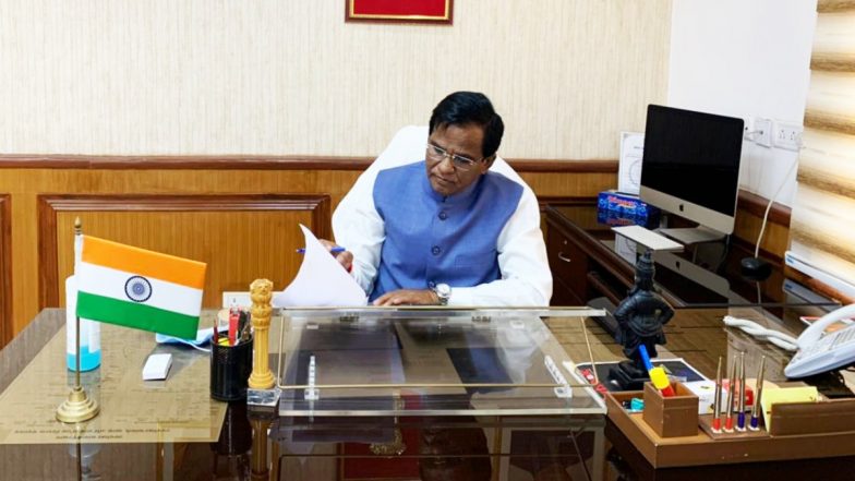 Jalna District: रावसाहेब दानवे यांच्या जाफराबाद येथील कार्यालयाची झडती, पाच पोलीस कर्मचारी निलंबीत