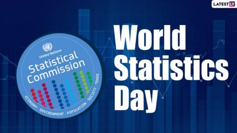 Statistics Day 2021: 29 जून 2021 या दिवशी सांख्यिकी दिन होणार साजरा