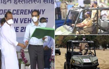 मुख्यमंत्री उद्धव ठाकरे यांनी गिरगाव चौपाटी येथे पोलिसांच्या  10 Terrain Vehicles ला दाखवला हिरवा झेंडा