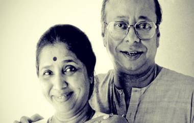 RD Burman Birthday: पती आर डी बर्मन यांच्या जयंती निमित्त आशा भोसले यांनी शेअर केले खास ट्वीट