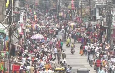 नागपूरच्या Sitabuldi Main Road परिसरात अनलॉक जाहीर होताच पुन्हा गर्दी; Social Distancing चे नियम धाब्यावर