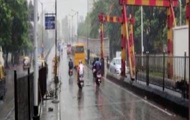 Mumbai Rains: मुंबई मध्ये दोन दिवसांच्या विश्रांतीनंतर पुन्हा मुसळधार सुरू