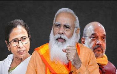 West Bengal Politics: भाजप गोत्यात; पश्चिम बंगालमध्ये 74 पैकी 24 आमदारांची राज्यपालांसोबतच्या बैठकीस दांडी, शुभेंदु अधिकारी यांची गोची