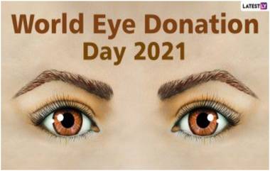 Happy Eye Donation Day 2021 Wishes: जागतिक नेत्रदान दिनानिमित्त पाठवा हे विशेष Greetings, Whatsapp Stickers