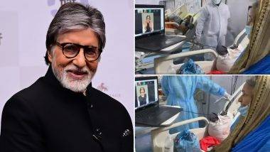 Amitabh Bachchan यांचा ड्युप्लिकेट कोविड-19 रुग्णांचे अशाप्रकारे करतोय मनोरंजन; पहा Video