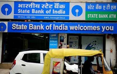 Chennai SBI ATMs: तांत्रिक अडचणींचा फायदा घेत एसबीआय एटीएम्समधून 48 लाख रुपयांची चोरी