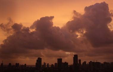 Maharashtra Weather Forecast: राज्यात पुढील 2 दिवस मेघगर्जनेसह पावसाची शक्यता