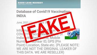 CoWIN Hacked? 15 कोटी भारतीयांचा डेटा लीक झाल्याचा मेसेज सोशल मीडियावर व्हायरल; केंद्र सरकारने दिले 'हे' उत्तर