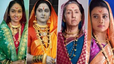Rajmata Jijabai Death Anniversary 2021: ऑनस्क्रीन 'जिजाबाई' साकारलेल्या अभिनेत्री, पाहा प्रतीक्षा लोणकर, मृणाल कुलकर्णी, नीना कुलकर्णी, भार्गवी चिरमुले यांच्या भूमिकेची झलक