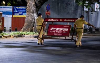 Pune Unlock: उद्यापासून पुणे अनलॉक! महापौर मुरलीधर मोहोळ यांची माहिती; कशा-कशातून मिळाली सूट? घ्या जाणून