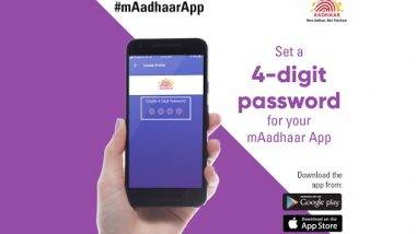 Aadhaar Online Services: आता  mAadhaar App होणार अधिक सुरक्षित; 4 अंकी पासकोड सेट करण्याची मिळणार मुभा; इथे पहा अधिक माहिती