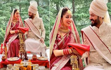 Yami Gautam-Aditya Dhar Wedding: बॉलिवूड अभिनेत्री यामी गौतम उरीचे दिग्दर्शक Aditya Dhar यांच्या सोबत अडकली विवाहबंधनात