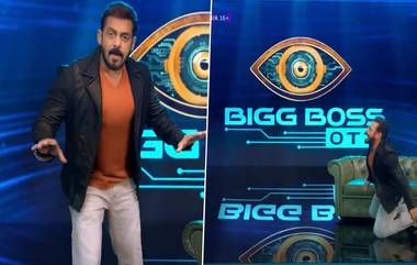 Bigg Boss OTT First Promo: सलमान खान चा रियालिटी शो 'बिग बॉस ओटीटी'चा प्रोमो आऊट (Watch Video)