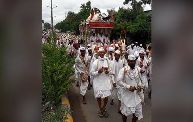 Pandharpur Wari 2021 Palkhi Time Table: संत तुकाराम महाराज आणि ज्ञानेश्वर महाराज यांचा पालखी सोहळा कसा असेल? जाणून घ्या संपूर्ण कार्यक्रम