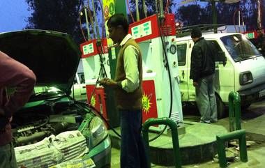 CNG Rate: पुण्यात सीएनजीच्या दरात 4 रुपयांनी कपात, आता 87 रुपये प्रतिकिलो दराने होणार उपलब्ध