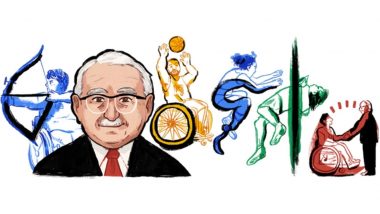 Ludwig Guttmann Google Doodle: न्यूरोलॉजिस्ट लुडविग गुटमन यांच्या जयंतीनिमित्त गुगलचे खास डूडल; जाणून घ्या त्यांचे कार्य