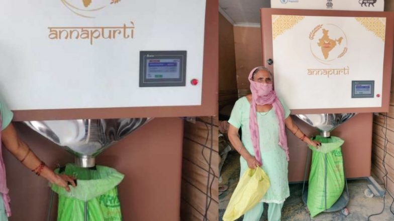 Grain ATM: देशातील पहिले धान्य एटीएम सुरु; Gurugram मध्ये उभारला पायलट प्रकल्प, जाणून घ्या कसे करेल कार्य