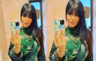 Ayesha Takia Trolled: अभिनेत्री आयशा टाकियाने केली लिप सर्जरी? ओळखणे झाले कठीण, सोशल मिडियावर होत आहे ट्रोल (Watch Video)