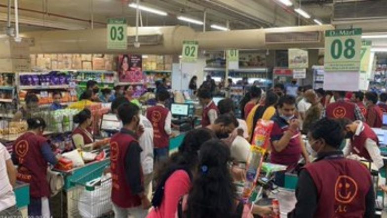 Mumbai: कोविड-19 नियमांचे उल्लंघन केल्याने मालाडमधील D-Mart केले सील- BMC