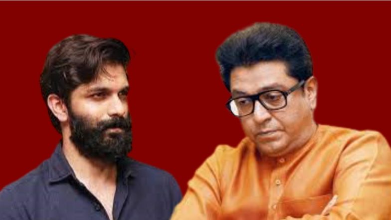 Amit Raj Thackeray: अमित ठाकरे यांच्यावर महत्त्वाची जबाबदारी, विद्यार्थी संघटनांमध्ये मनसे राज?