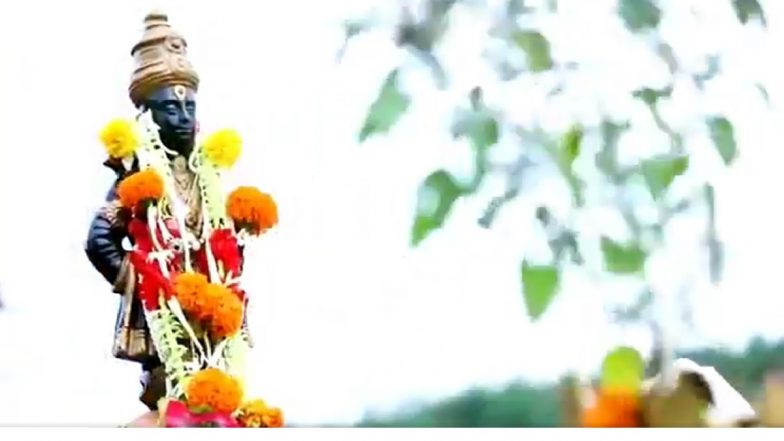 Ashadi Ekadashi 2021: उर्मिला मातोंडकर, गजानक किर्तिकर, बच्चू कडू यांच्यासह अनेकांकडून आषाढी एकादशी निमित्त ट्विटरवरुन शुभेच्छा