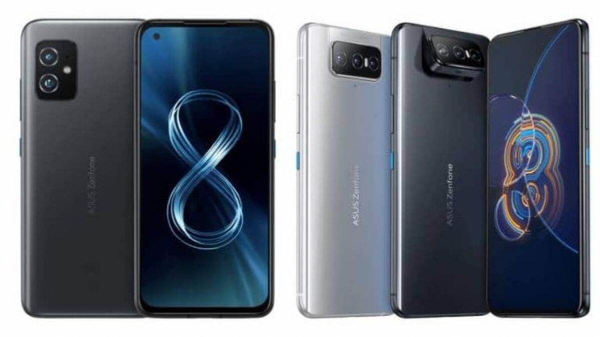 भारतीय बाजारात लवकरच Asus Zenfone 8 ची सीरिज होणार लॉन्च, ग्राहकांना मिळणार धमाकेदार फिचर्स