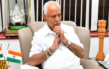 BS Yediyurappa Resigns as Karnataka CM: कर्नाटकचे मुख्यमंत्री बीएस येडीयुरप्पा यांचा राजीनामा म्हणाले, 'कोणाचाही दबाव नाही, स्वेच्छेने घेतला निर्णय'