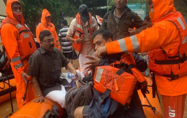 Chiplun Update: चिपळूण येथे पुर आलेल्या ठिकाणी NDRF च्या पथकाकडून बचाव आणि मदतकार्य सुरु