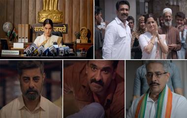 City Of Dreams Season 2 Trailer: प्रिया बापट, अतुल कुलकर्णी यांच्या मुख्य भूमिकेतला  पॉलिटिकल ड्रामा 'सिटी ऑफ ड्रामा' चा दुसरा सीझन लवकरच रसिकांच्या भेटीला (Watch Video)