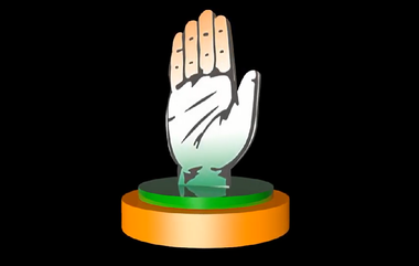 Congress Meeting: काँग्रेस कार्यकारिणीची आज महत्त्वाची बैठक, पक्षाध्यक्ष निवडीसंदर्भातील विषयावर होणार चर्चा