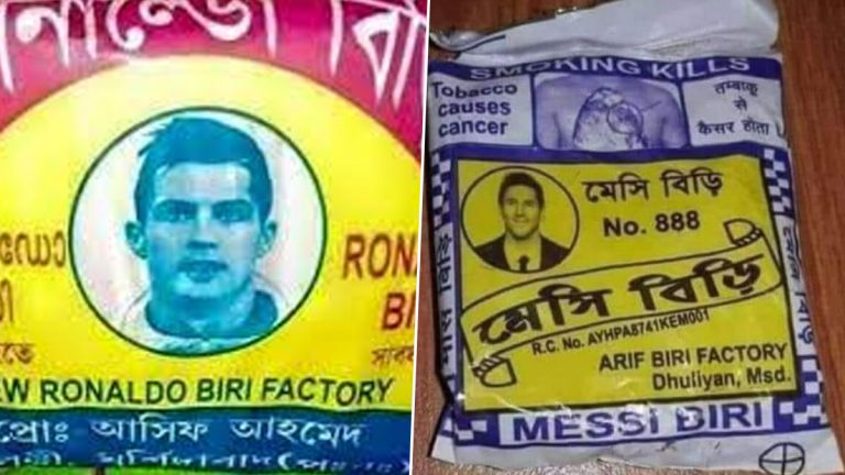 Lionel Messi Biri नंतर नेटकऱ्यांनी शोधली क्रिस्टियानो रोनाल्डो बिडी (See Viral Photo)