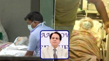 Dilip Kumar Health Update: दिलीप कुमार यांची प्रकृती स्थिर; डिस्चार्ज बद्दल आली समोर 'ही' माहिती