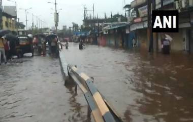 Rain in Thane : ठाण्यातील भविंडी परिसरात सकल भागात पाणी साचले