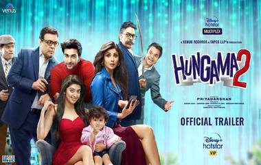 Hungama 2 Trailer: हंगामा 2 चित्रपटाचा ट्रेलर रिलीज