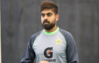 ENG vs PAK 2021: पाकिस्तानला मोठा झटका, इंग्लंड दौऱ्यामधून ‘या’ कारणामुळे Haris Sohail याची माघार