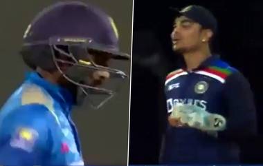 IND vs SL 2021: 'बोल के मारा रन आउट'... Ishan Kishan ने आधी श्रीलंकन फलंदाजाला दिली चेतावणी मग दाखवला पॅव्हिलियनचा रस्ता (Watch Video)